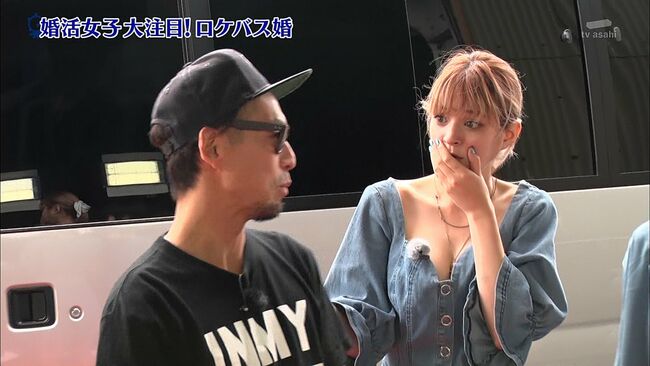 瑛茉ジャスミン111