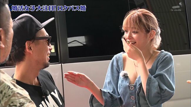 瑛茉ジャスミン112
