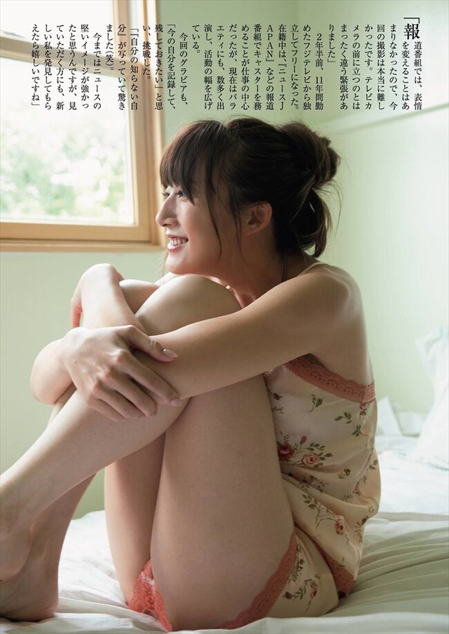 大島由香里026