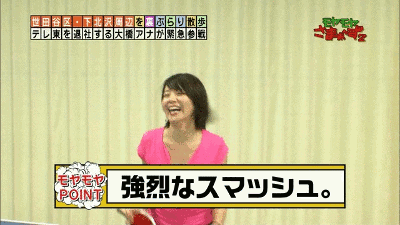 大橋未歩045