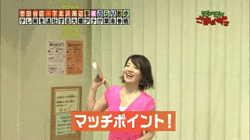 大橋未歩046