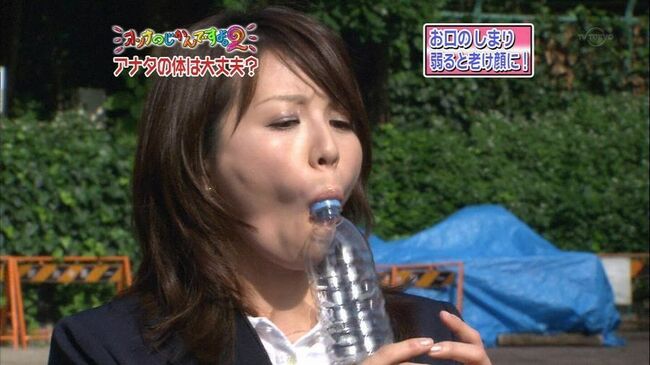大橋未歩063