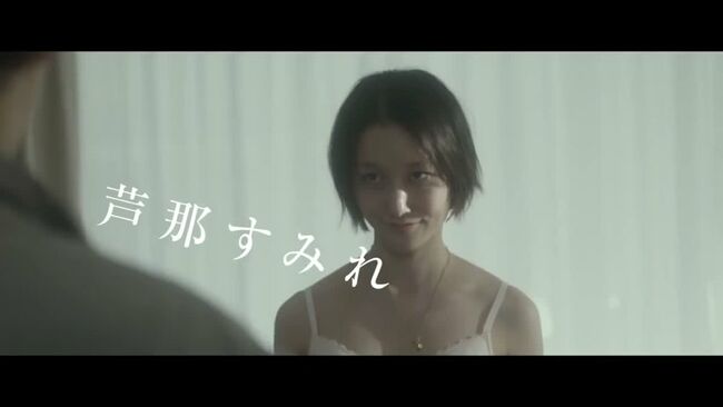 岡村いずみ014