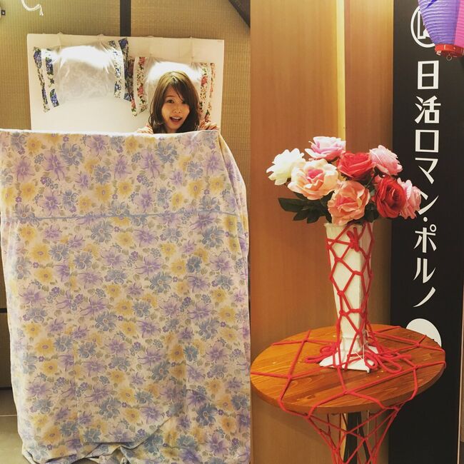 岡村いずみ031