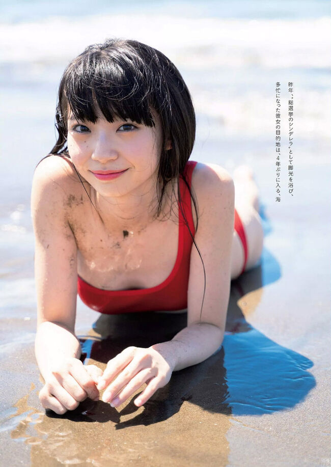 荻野由佳032