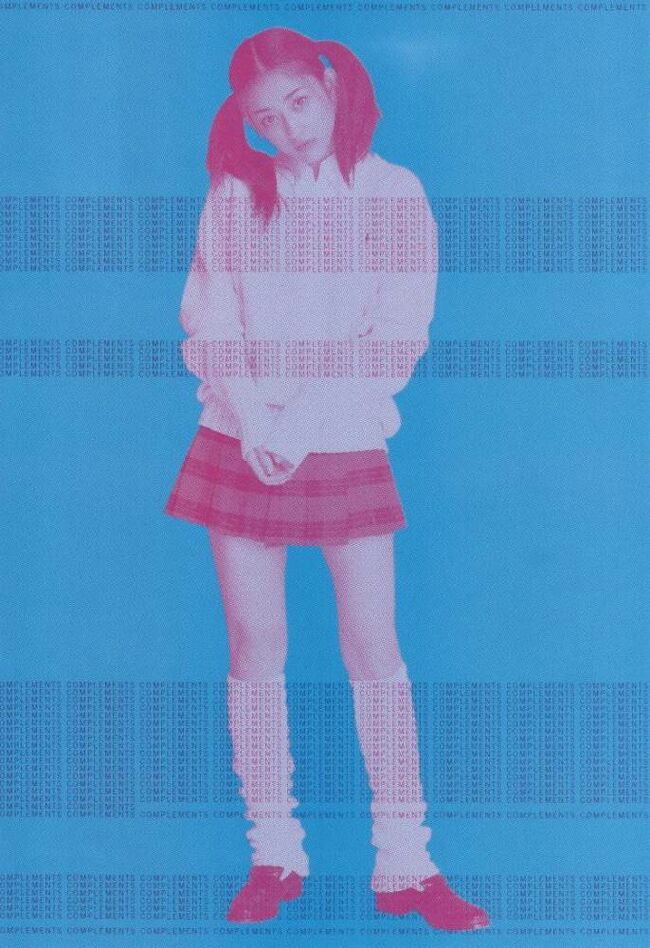 小沢真珠110