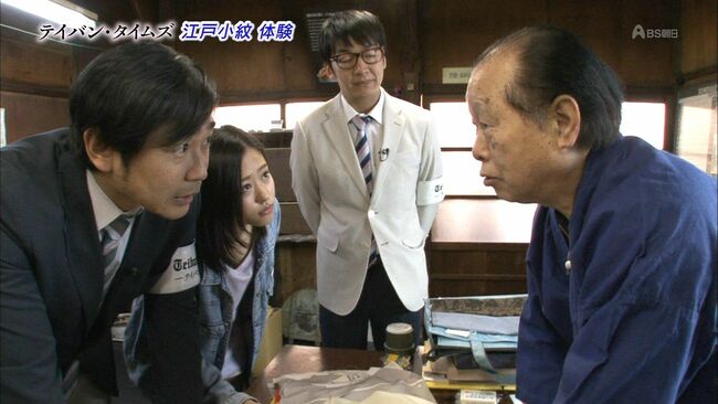 小田さくら105