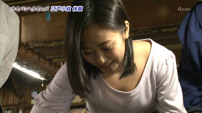 小田さくら109