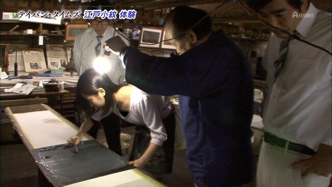 小田さくら110