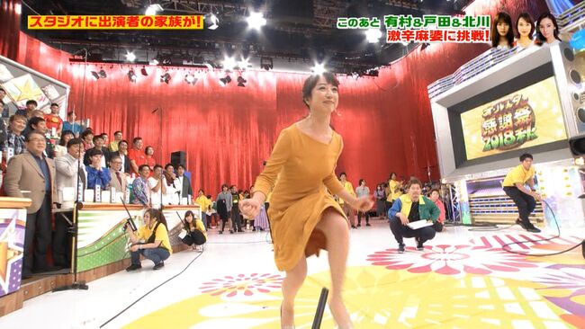 川田裕美002