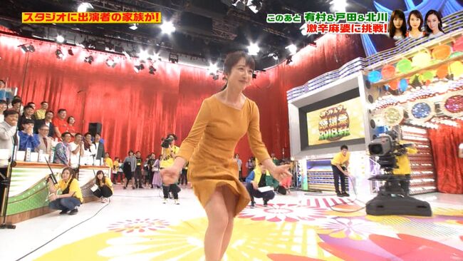 川田裕美003