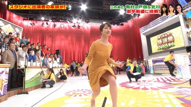 川田裕美004