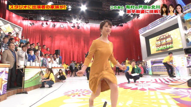 川田裕美005