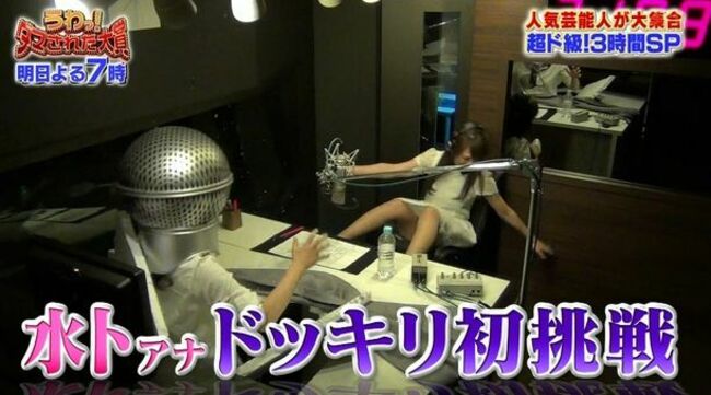 川田裕美010