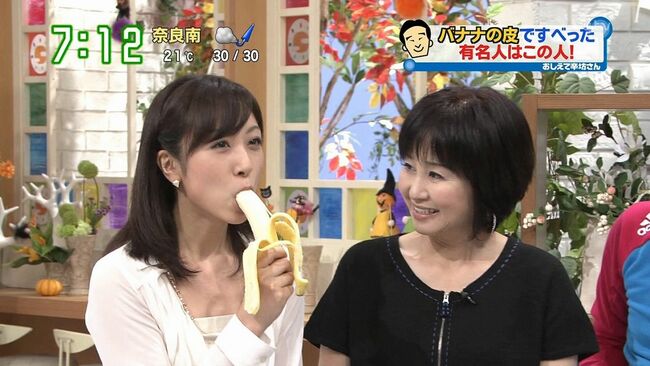 川田裕美031