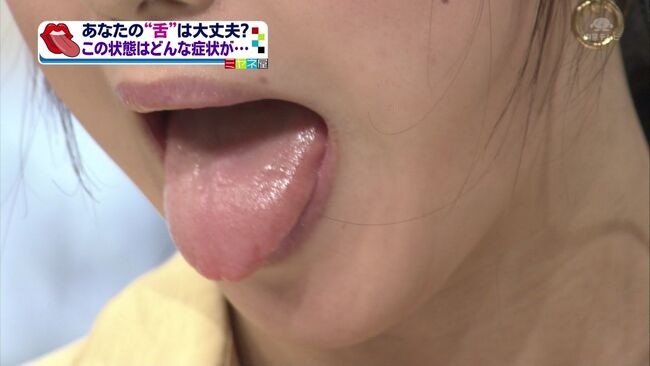 川田裕美033