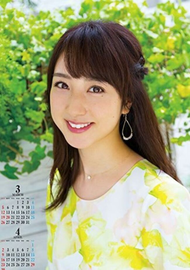 川田裕美035