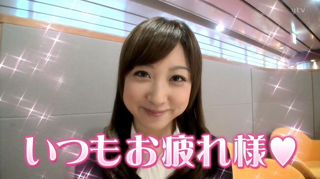 川田裕美038