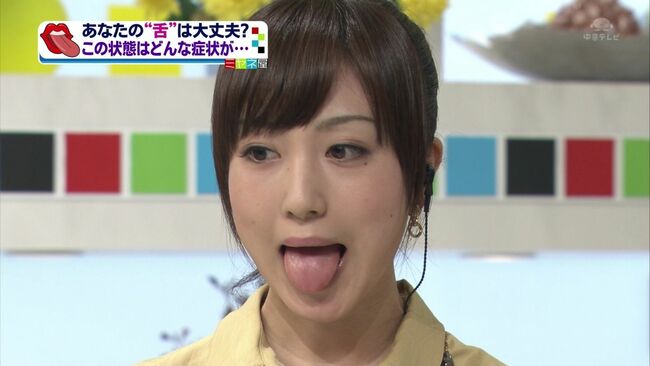 川田裕美039