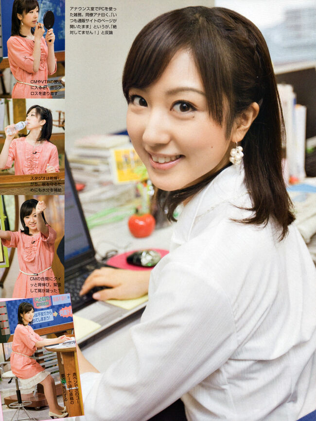 川田裕美043
