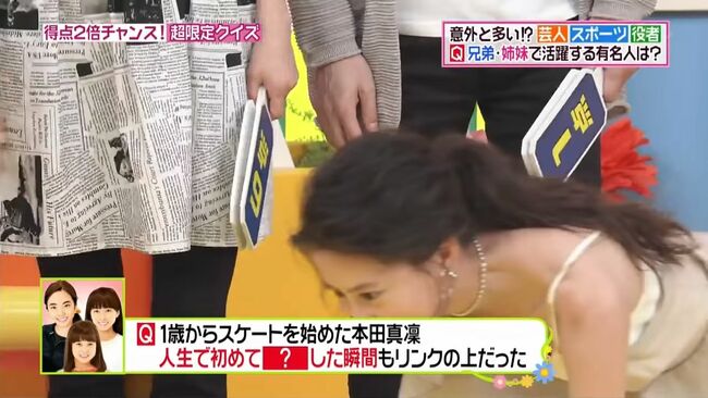 河北麻友子003