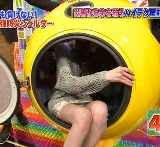 河北麻友子012