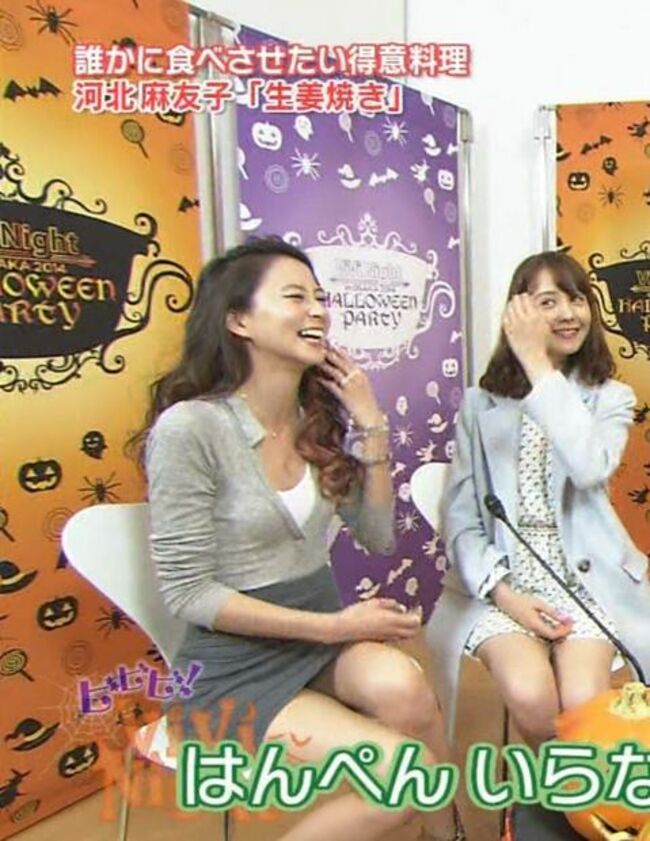 河北麻友子021