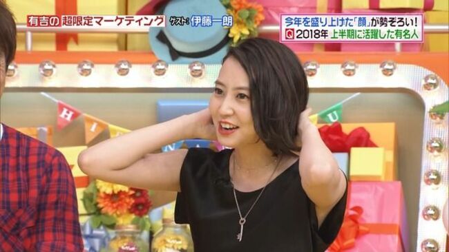 河北麻友子105