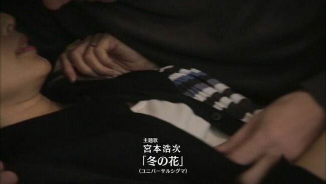 木村多江024
