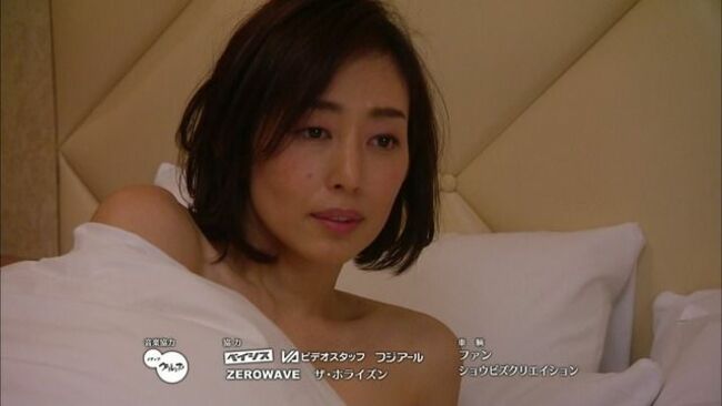 木村多江028
