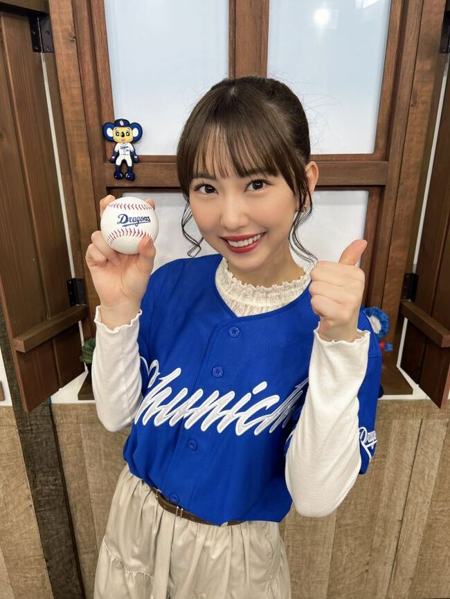 熊崎晴香039