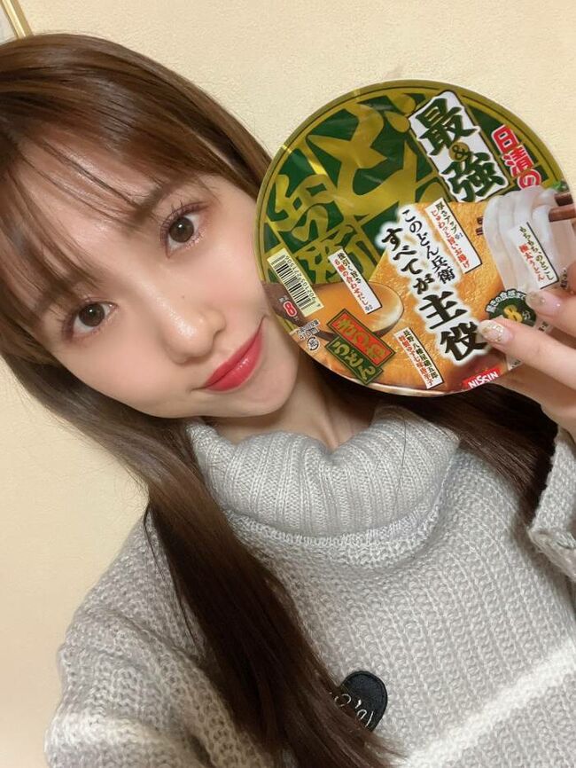 熊崎晴香052