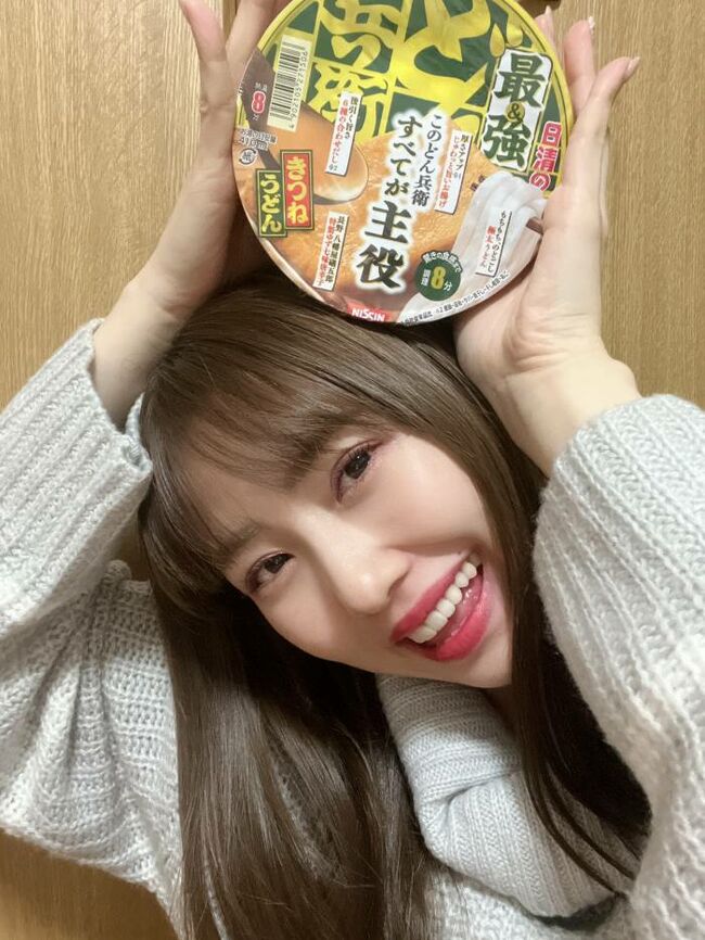 熊崎晴香053