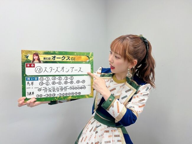 熊崎晴香071