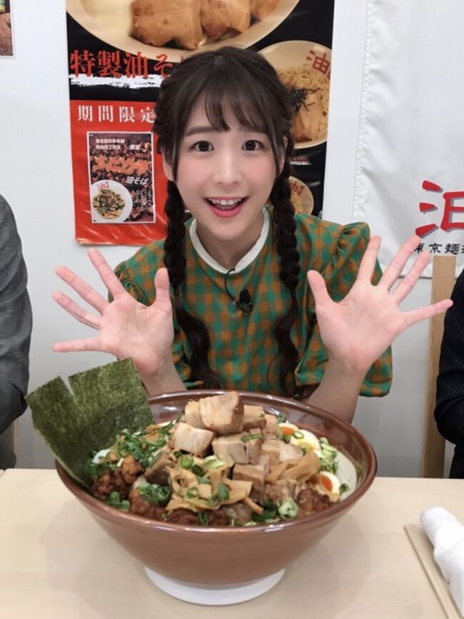 上原わかな074