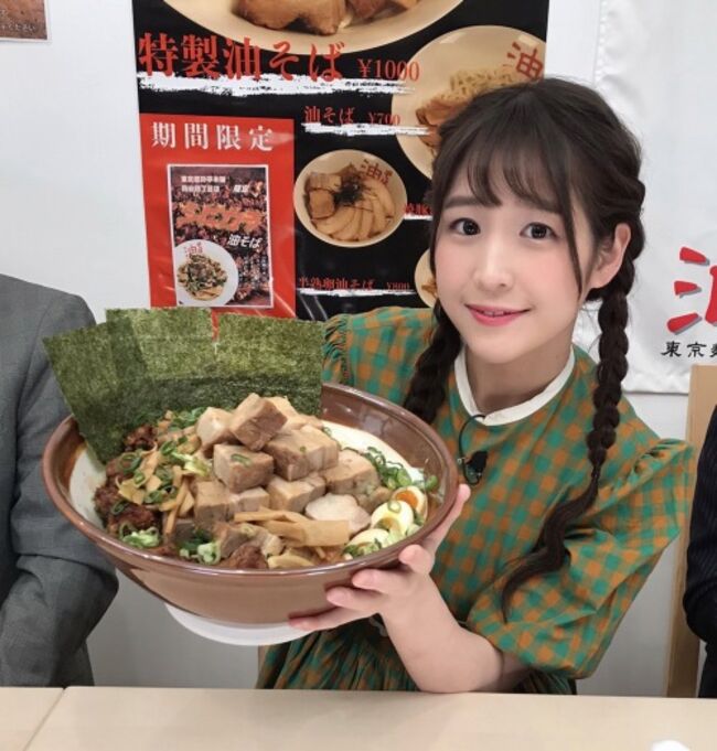 上原わかな075