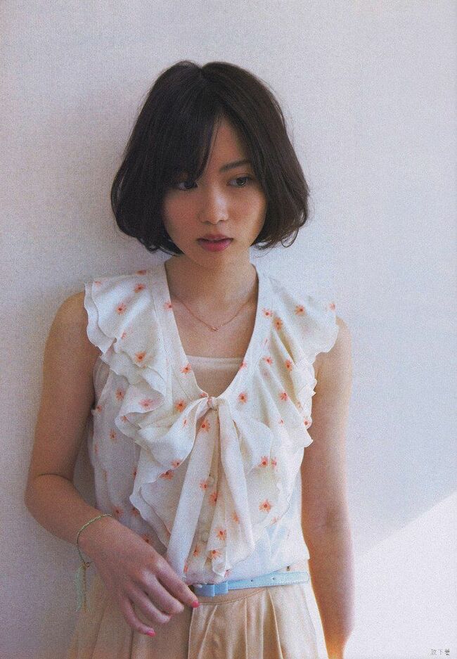 志田未来056