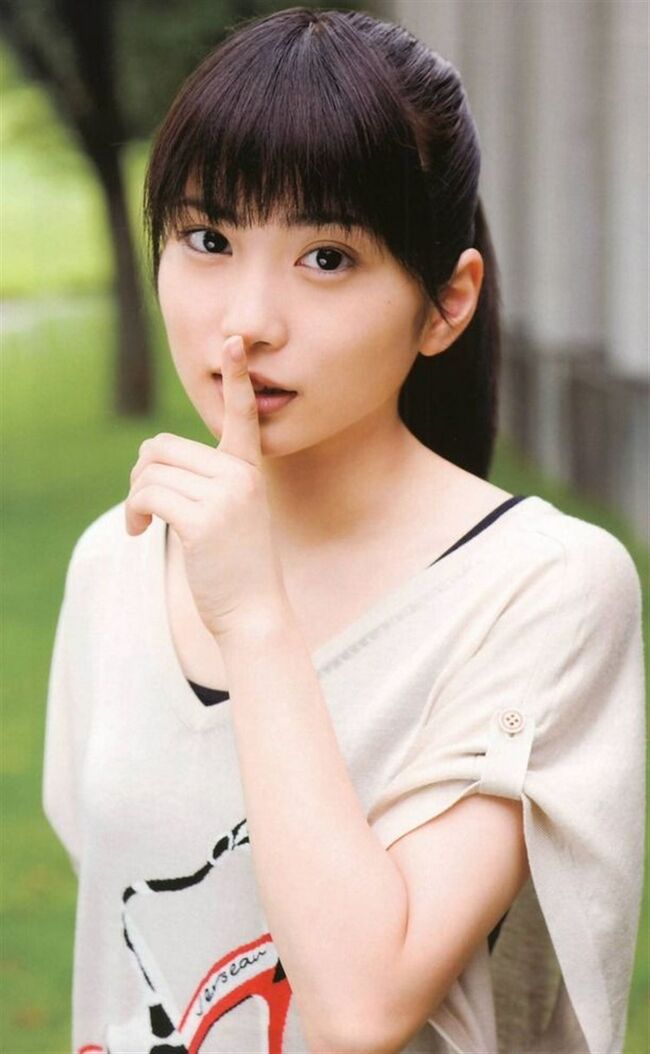 志田未来061