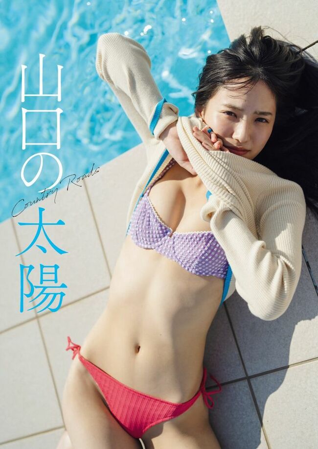 下尾みう036