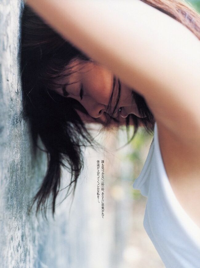 白石美帆121