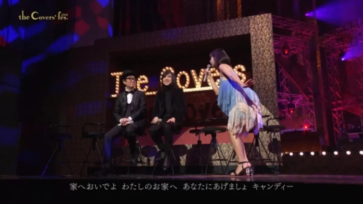 池田エライザ画像347