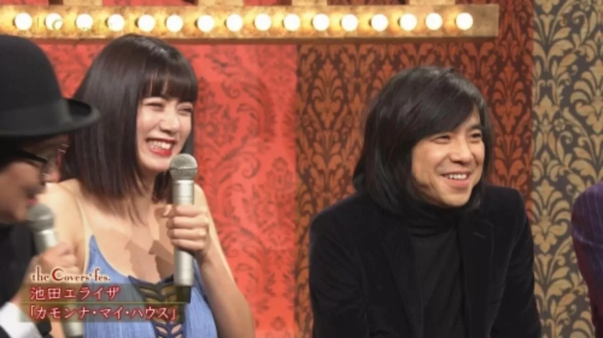 池田エライザ画像357