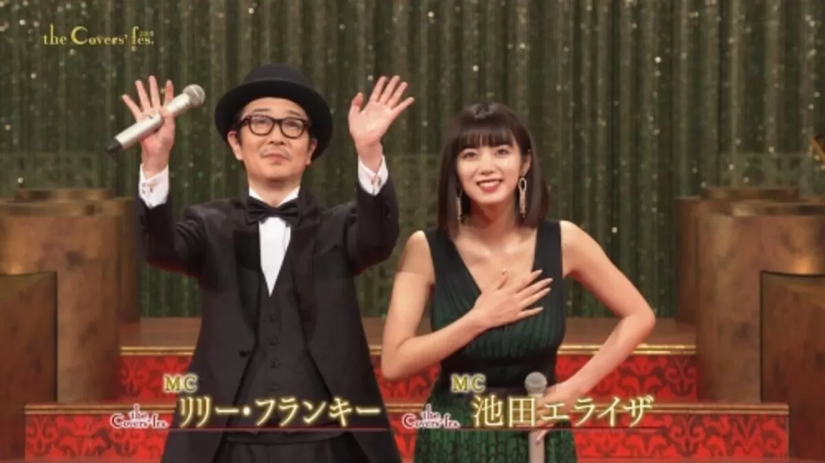 池田エライザ画像373