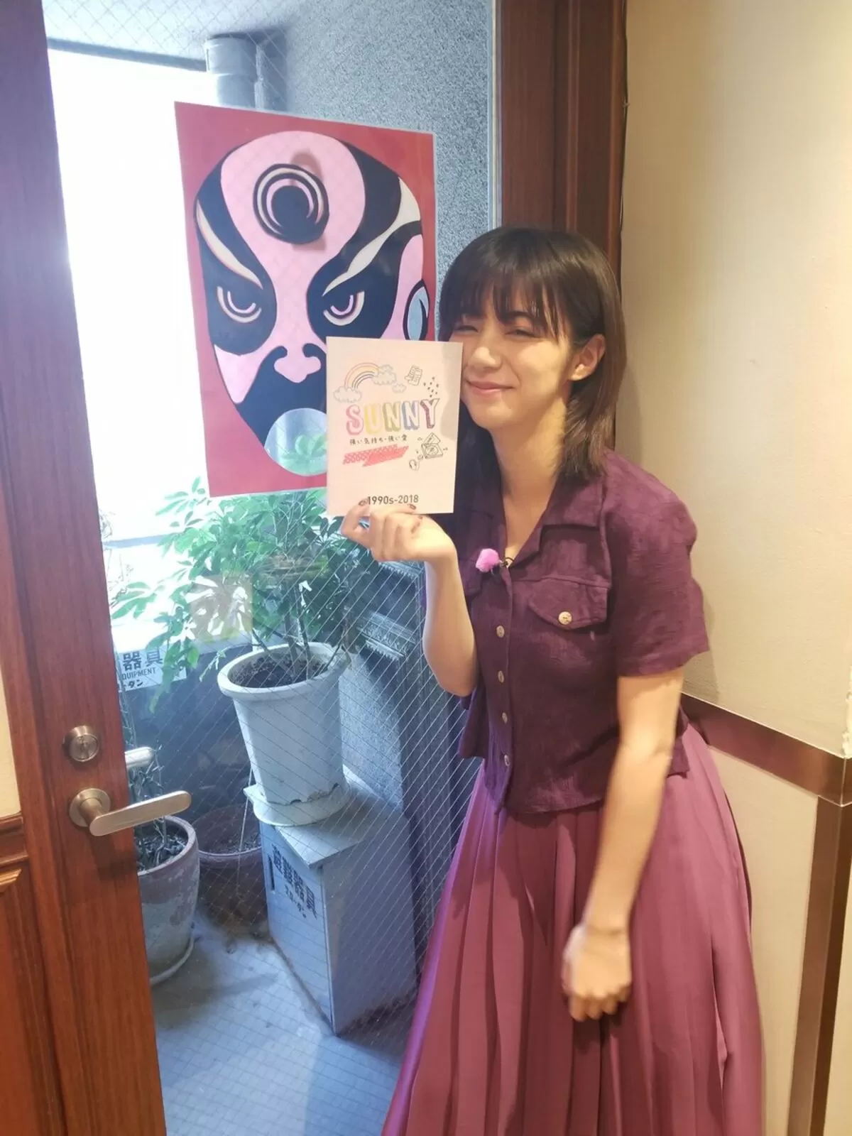 池田エライザ画像438