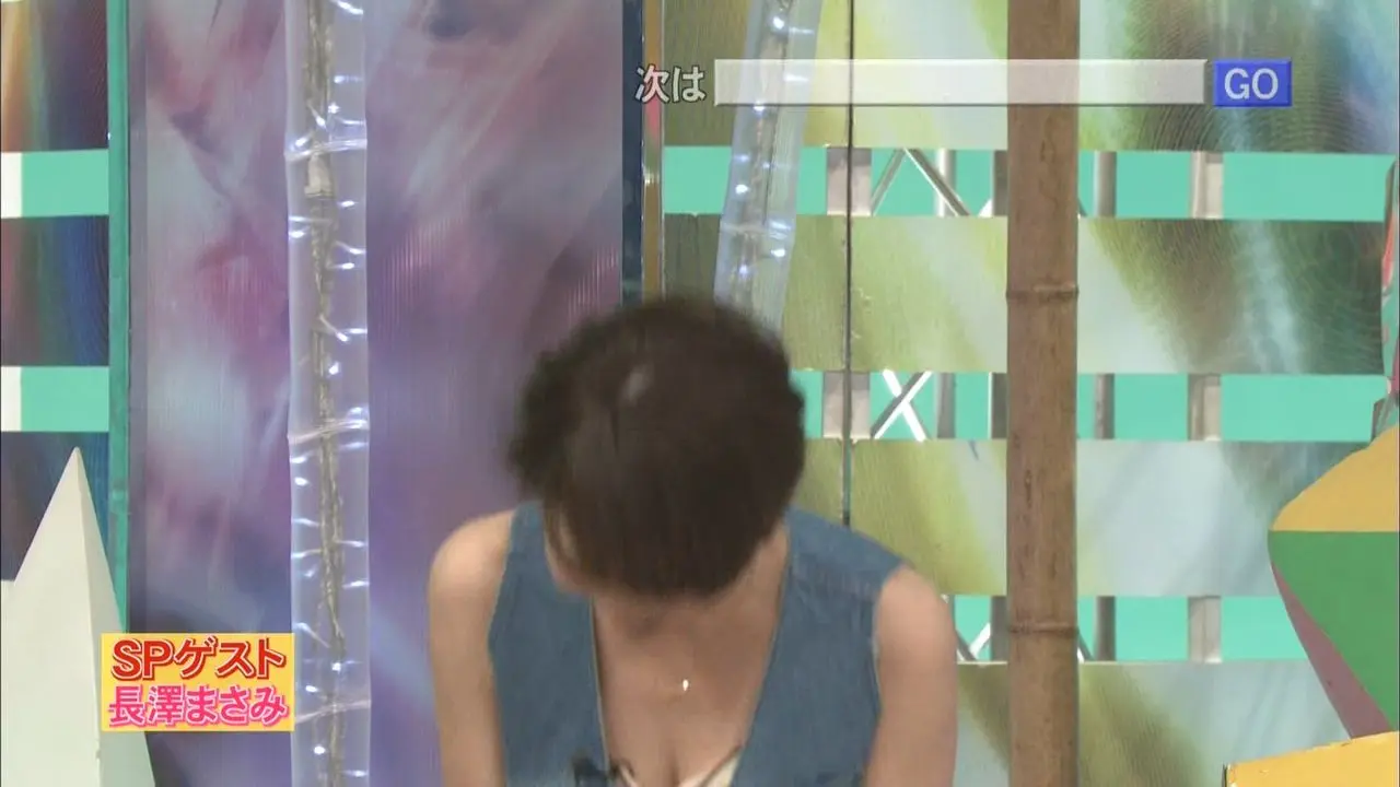 長澤まさみ160