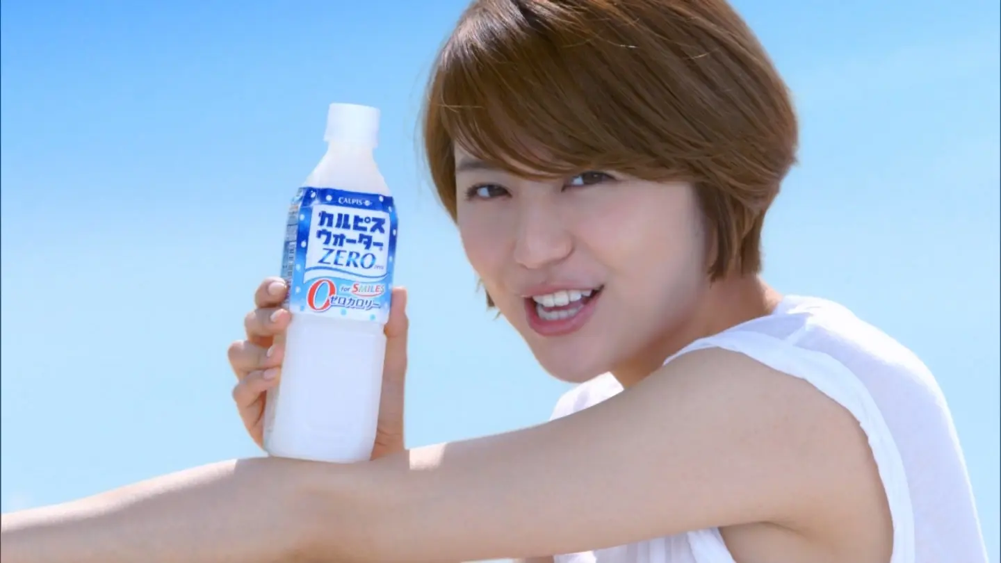 長澤まさみ170