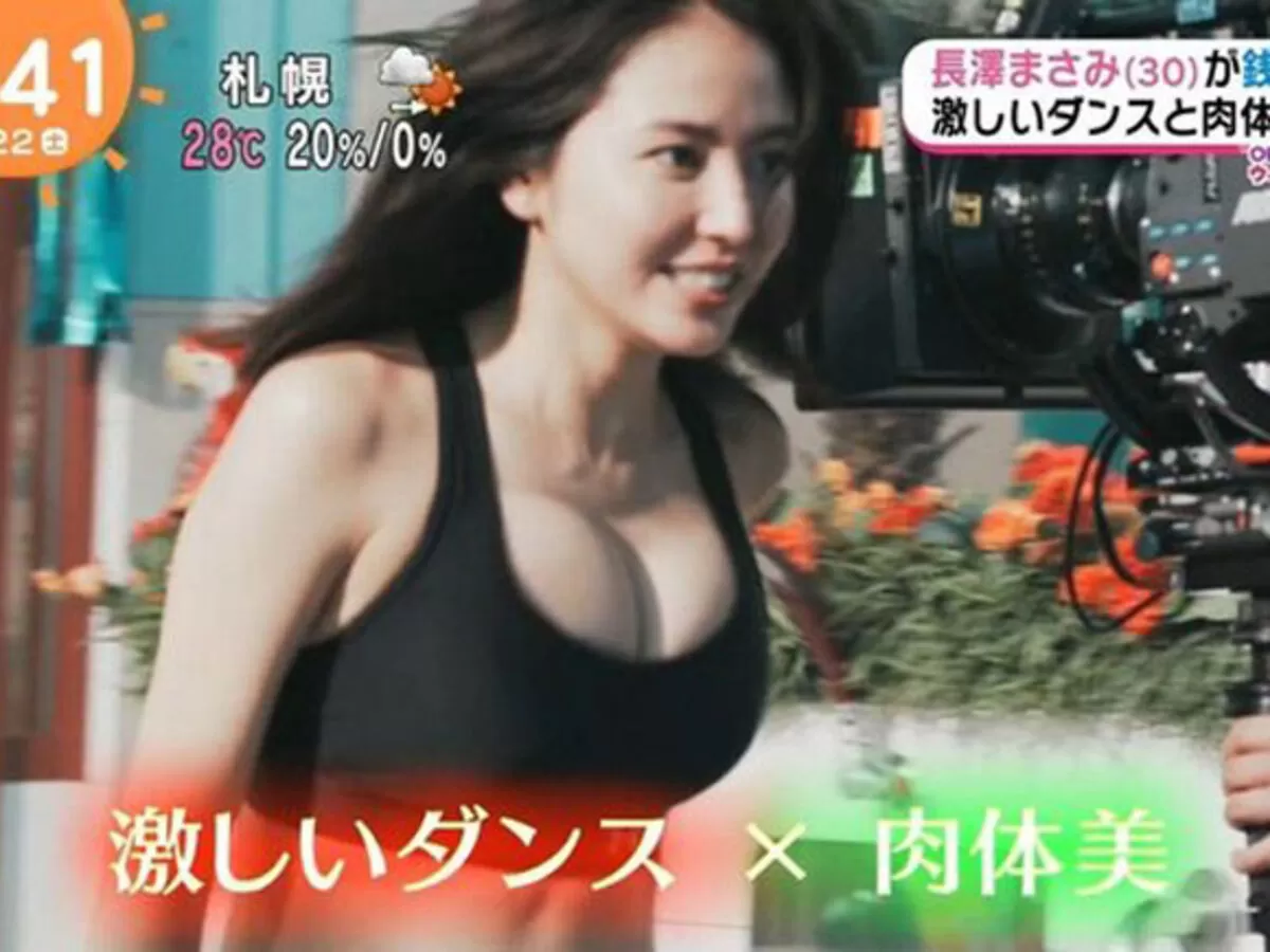 長澤まさみ207