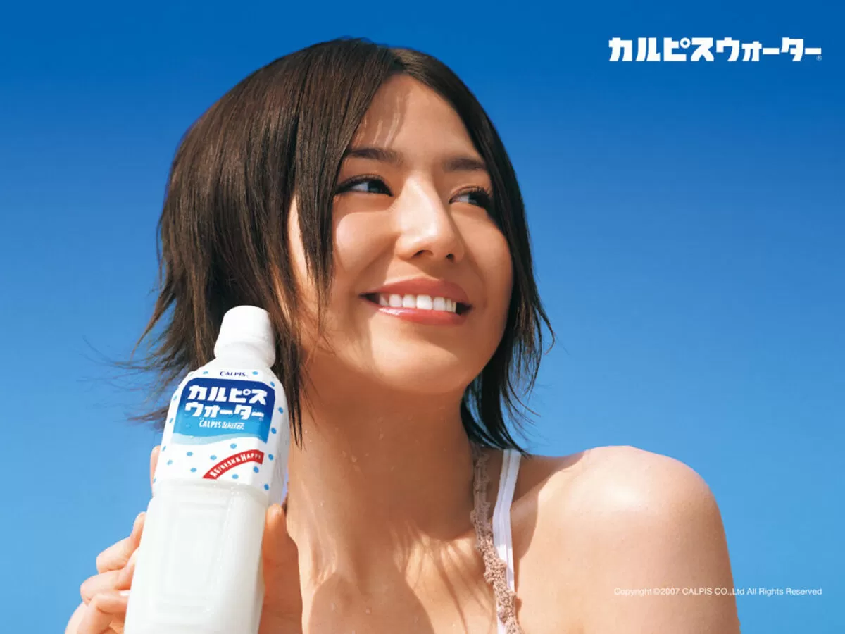 長澤まさみ218