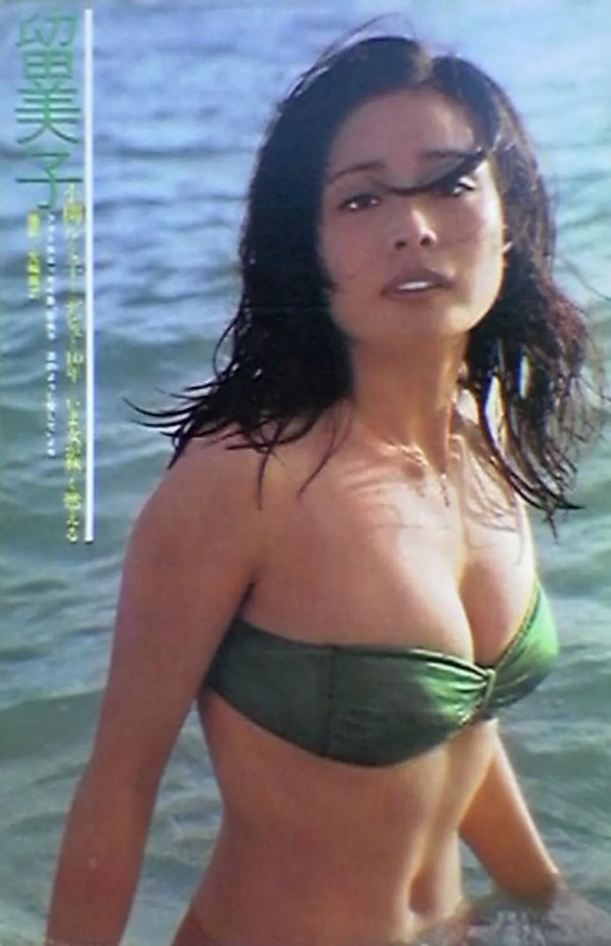 小柳ルミ子054