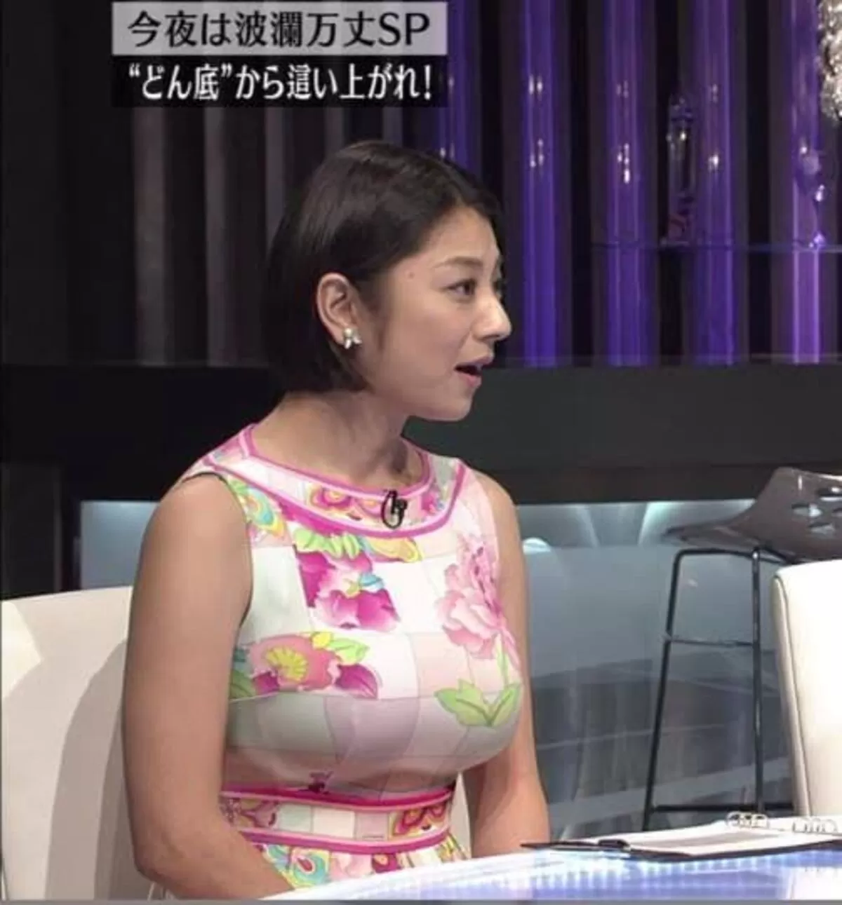 小池栄子058